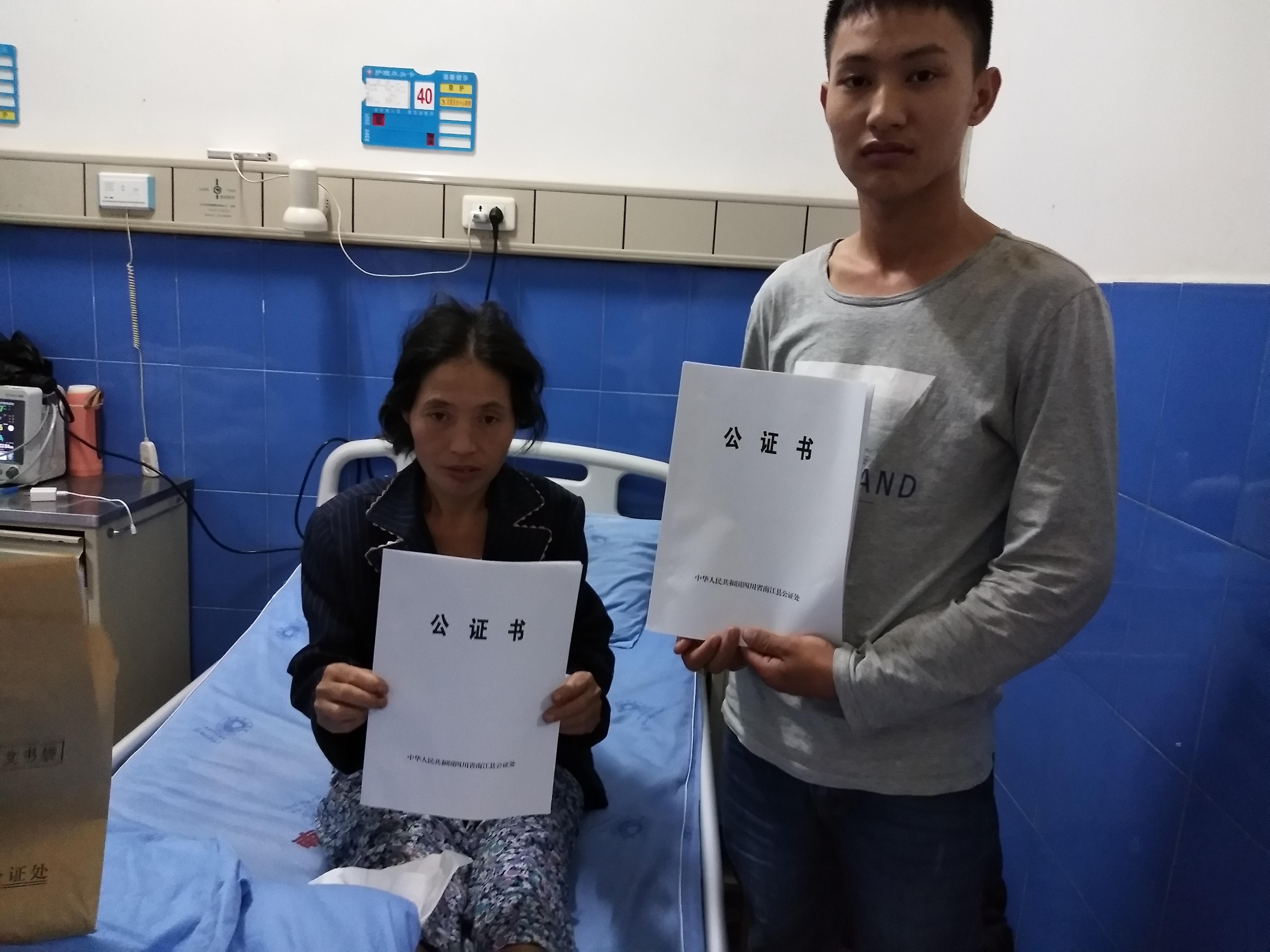 图片1.jpg